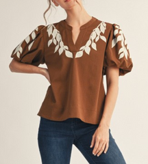 More Than Ever (Brown)